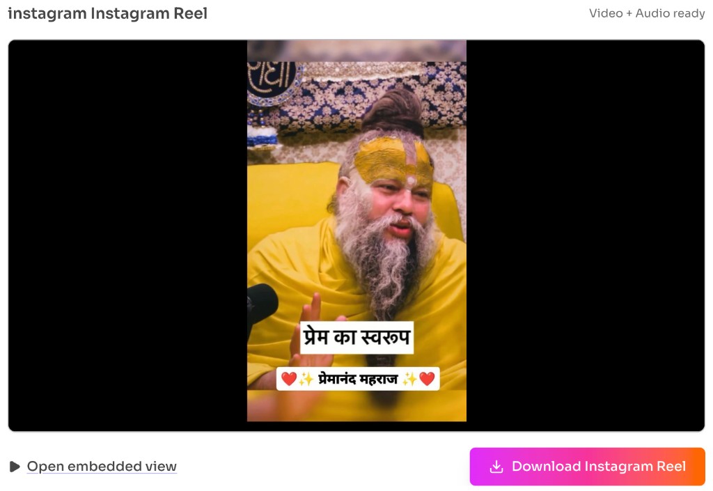 Instagram Post Downloader and Viewer — Download the post — Instagram Post Downloader — click Download Post to save the file