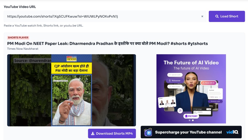इस मुफ़्त YouTube शॉर्ट्स Downloader का उपयोग कैसे करें? — शॉर्ट्स को MP4 में Download करें — YouTube Shorts Downloader - Shorts Player preview with Download Shorts MP4 button